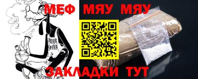 дистиллят марихуана Пенза