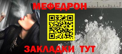 дистиллят марихуана Пенза