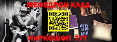 каннабис Первоуральск