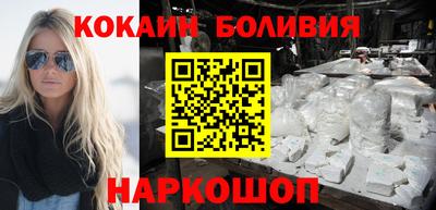 сатива Пугачёв