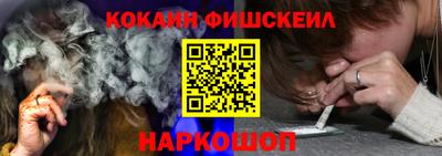 сатива Пугачёв