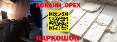 каннабис Первоуральск