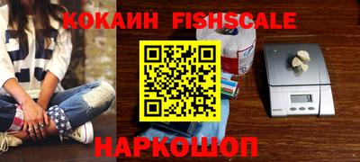 каннабис Первоуральск