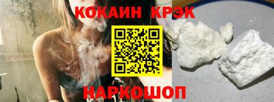 каннабис Первоуральск