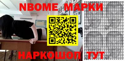 мяу мяу кристалл Партизанск