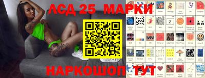 дистиллят марихуана Пенза