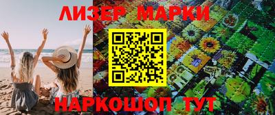 каннабис Первоуральск