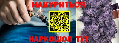 кристаллы Пыть-Ях