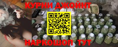 кристаллы Пыть-Ях