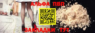 каннабис Первоуральск