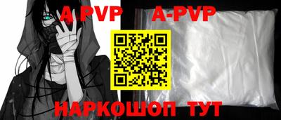 каннабис Первоуральск