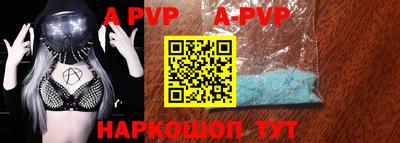 каннабис Первоуральск