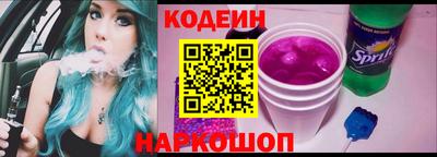 каннабис Первоуральск