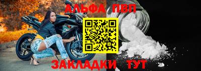 дистиллят марихуана Пенза