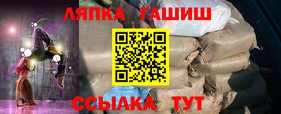 каннабис Первоуральск
