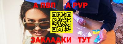 дистиллят марихуана Пенза