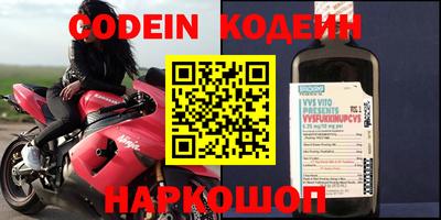 каннабис Первоуральск