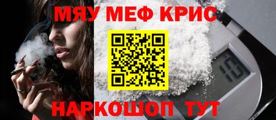 каннабис Первоуральск