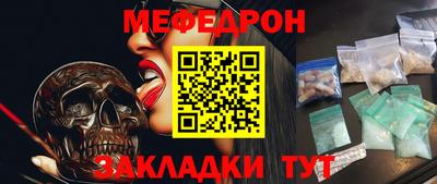 дистиллят марихуана Пенза