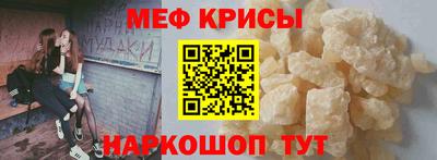 дистиллят марихуана Пенза